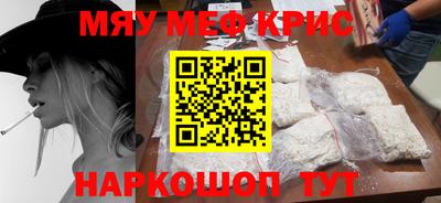 скорость Берёзовский