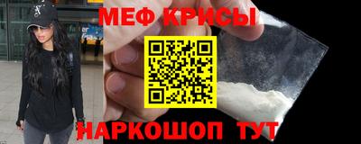 героин Михайловка