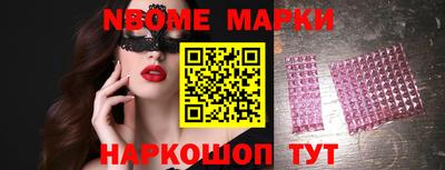скорость Берёзовский