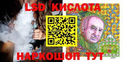 скорость Берёзовский