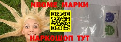скорость Берёзовский
