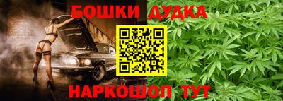 скорость Берёзовский