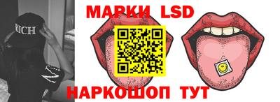 скорость Берёзовский