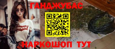 скорость Берёзовский