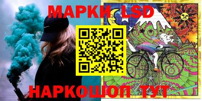 скорость Берёзовский