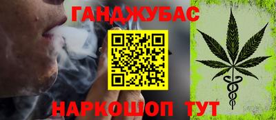 скорость Берёзовский