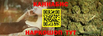 наркотики Беслан