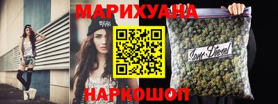 ALPHA-PVP Бийск