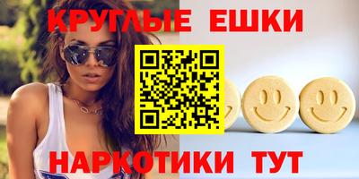скорость Берёзовский