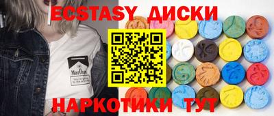 скорость Берёзовский
