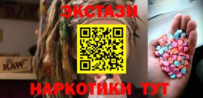 скорость Берёзовский
