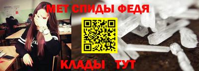 наркотики Беслан