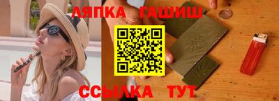 наркотики Беслан