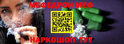 скорость Берёзовский